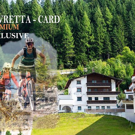 Chalet Sofie イシュグル エクステリア 写真